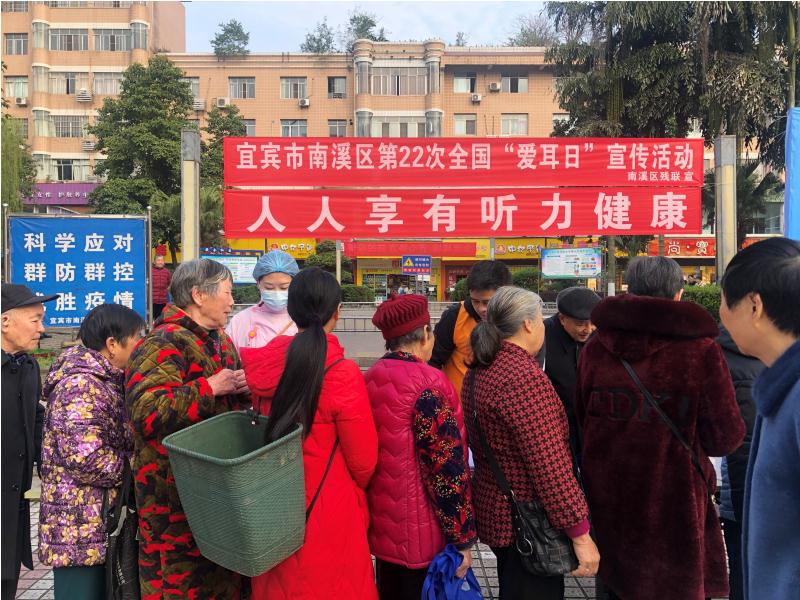 微信图片_20210304111837.jpg