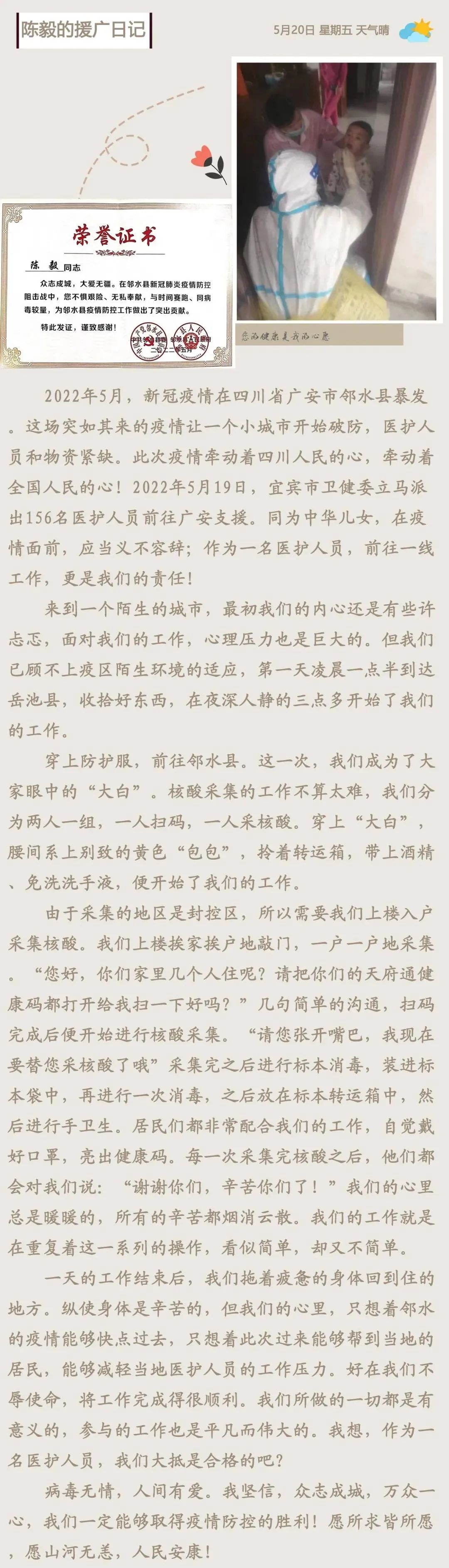 05e5609c4f7828ced97e3e6fcebce8fd.jpg