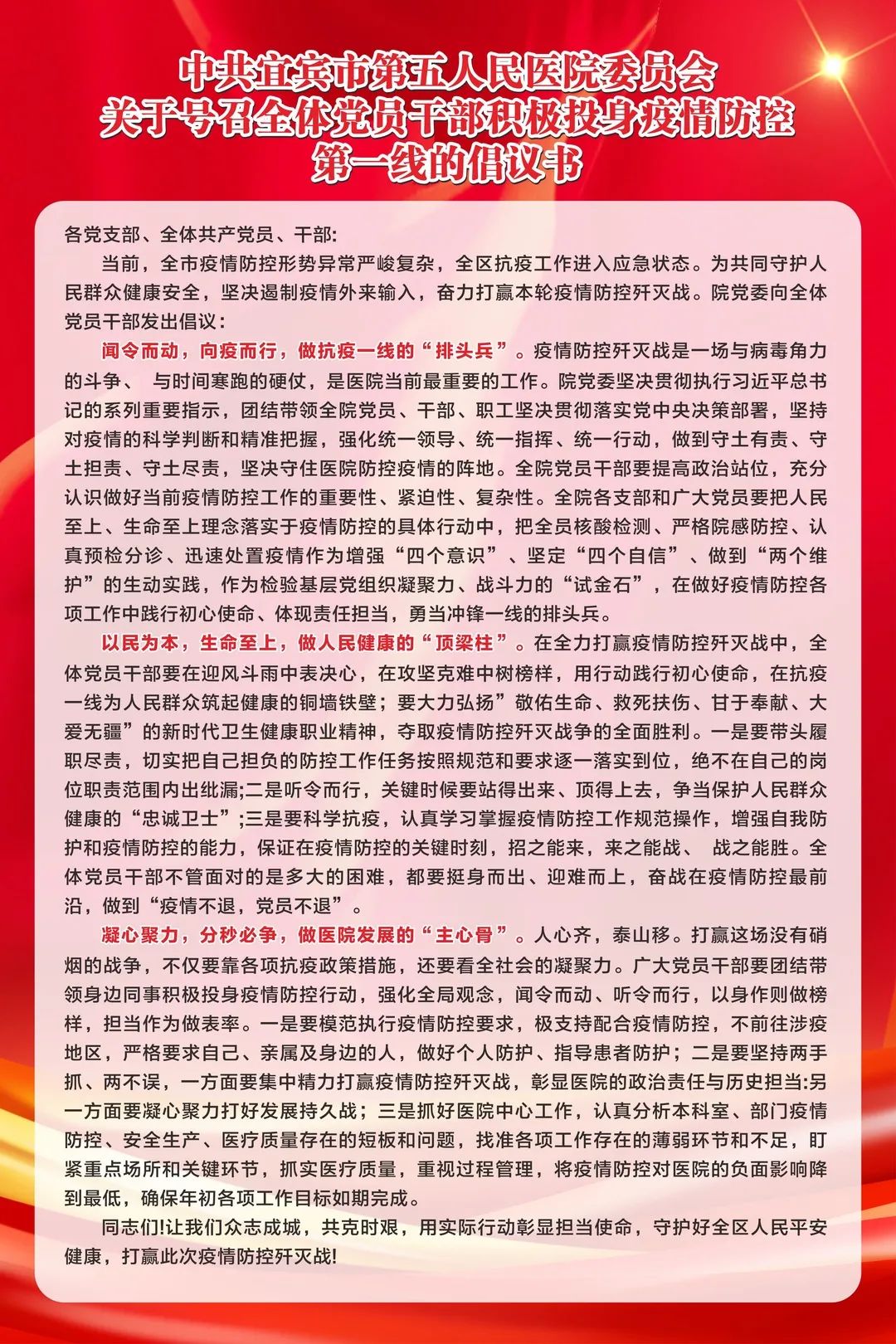 942bfbe055c9a845980b318256ccdd33.jpg