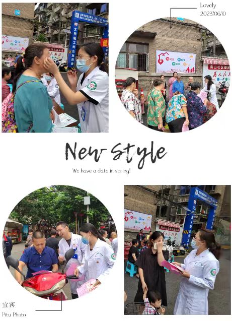 微信图片_20230616084503.jpg