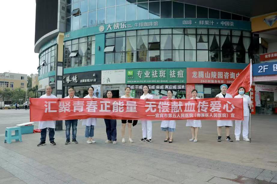 微信图片_202306160845032.jpg