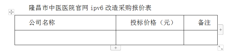 1111.png