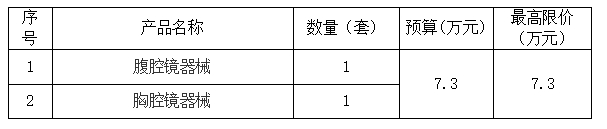 微信截图_20231214094823.png
