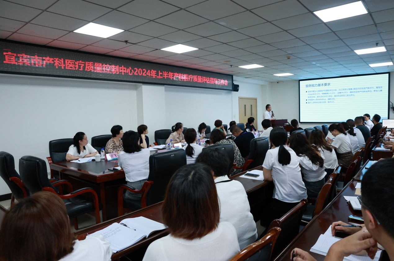 微信截图_20240802090216.png