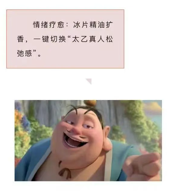 图片12.png