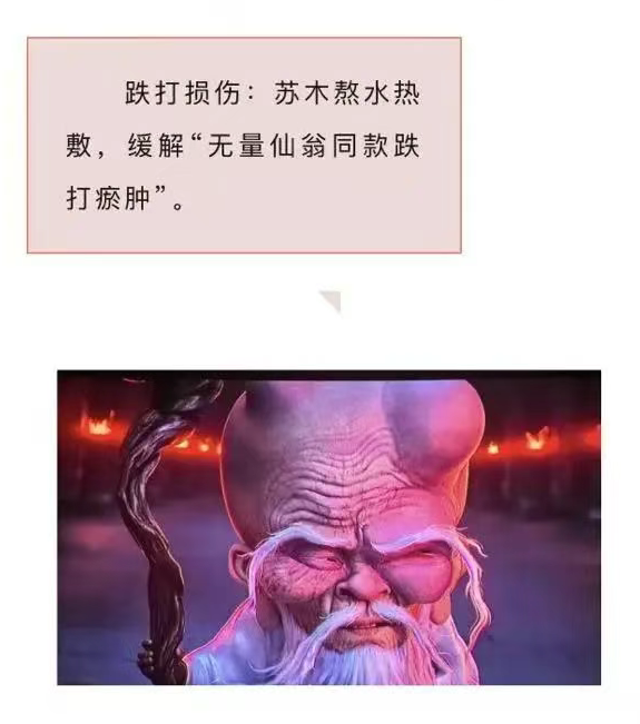 图片13.png