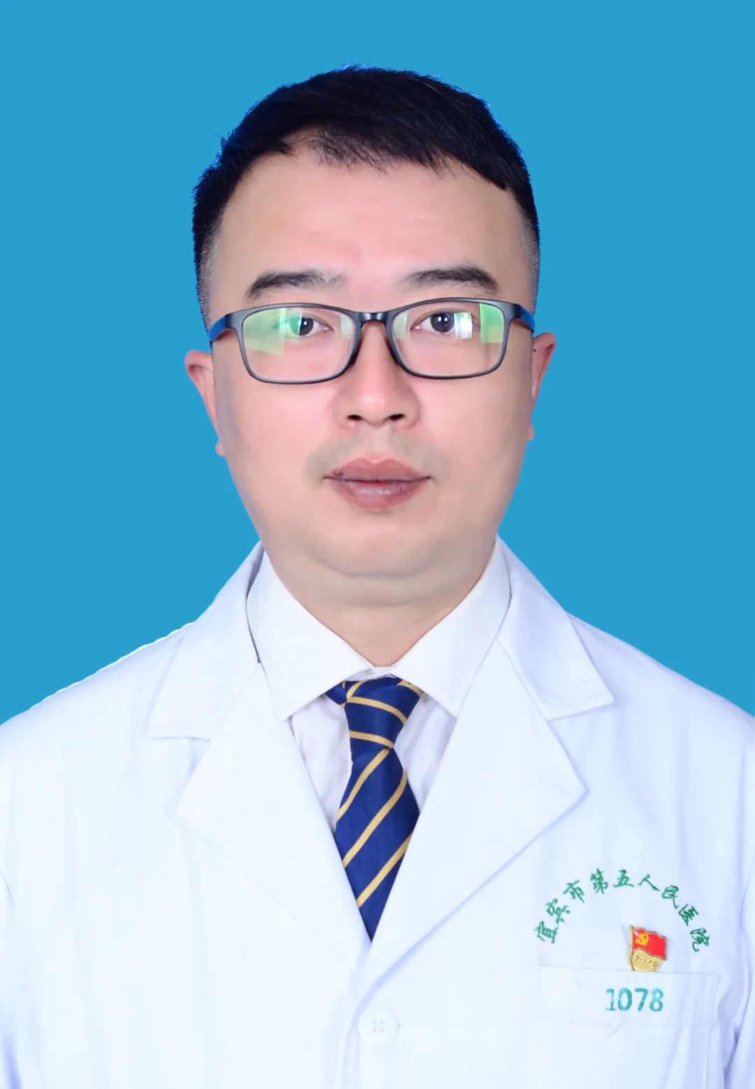 麻醉科，王开全，副主任，副主任医师，党员1.jpg