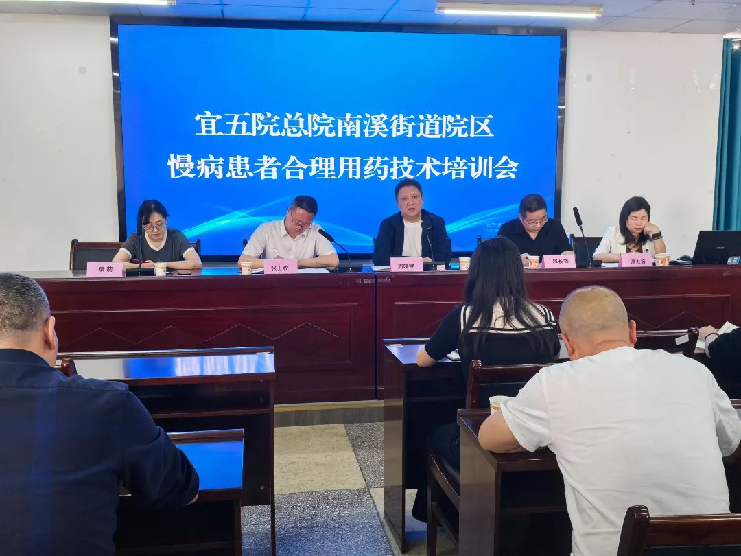 微信图片_20250415083840.jpg