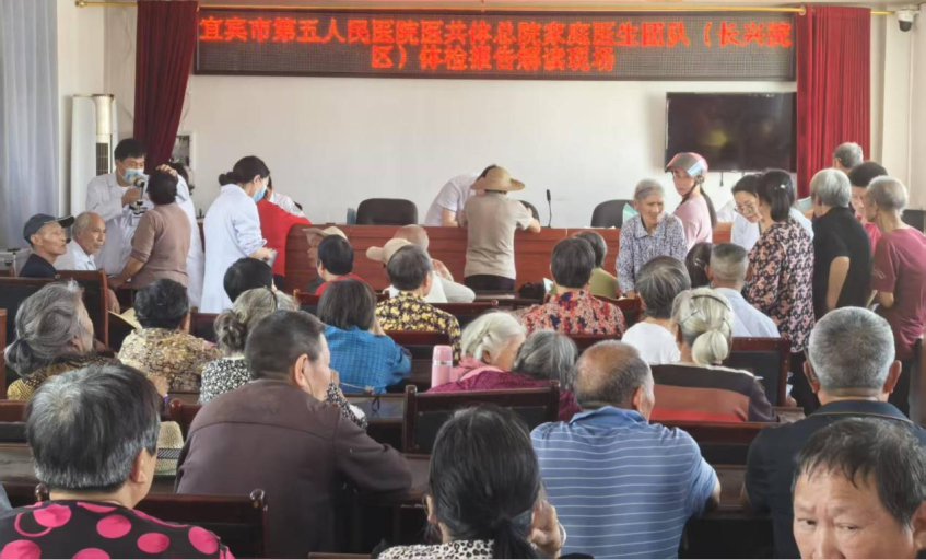图片5.png