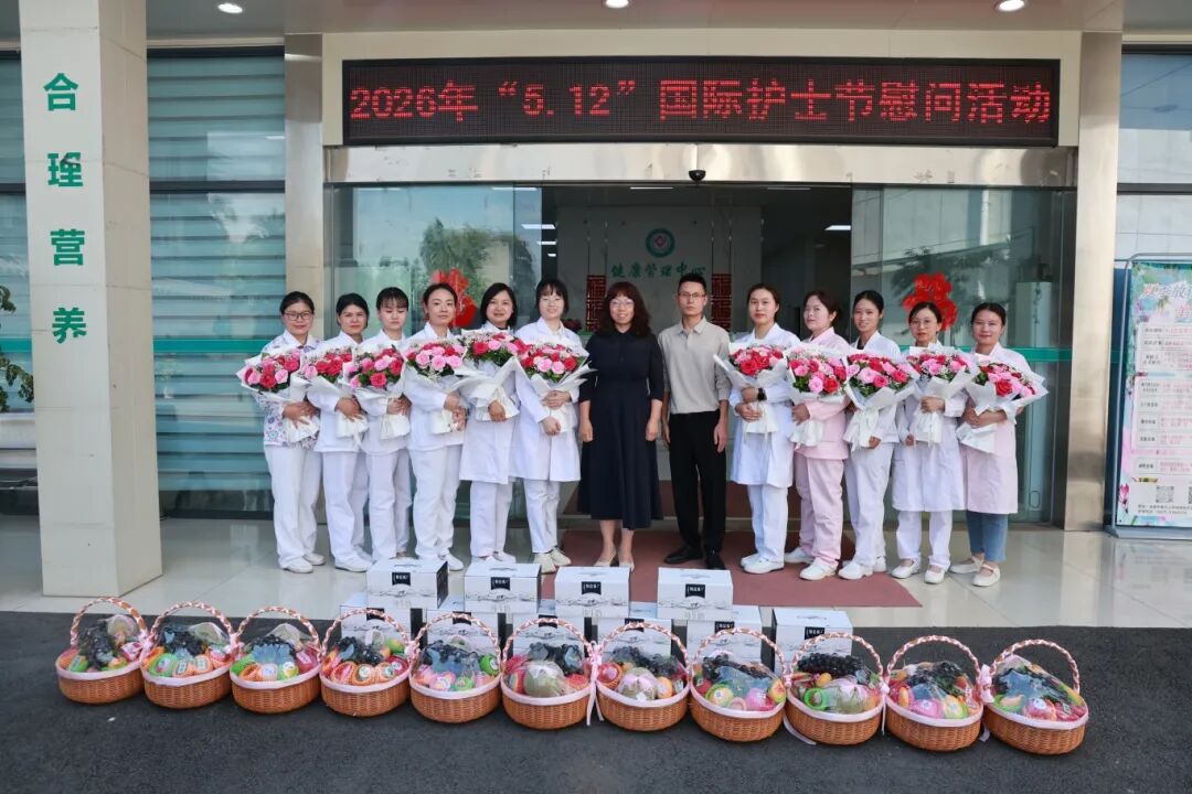 微信图片_20260512155709_88_1438.jpg