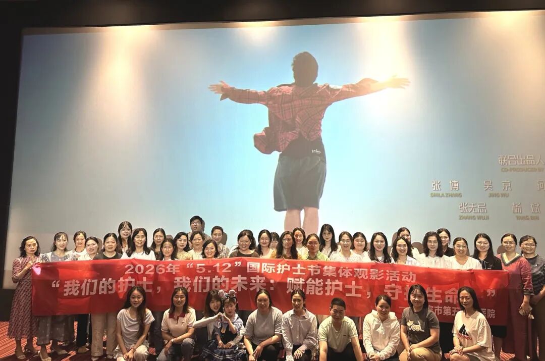 微信图片_20260512160210_94_1438.jpg